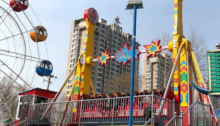 Top scan ride in the amusement park 